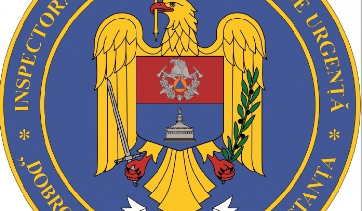 ISU Dobrogea